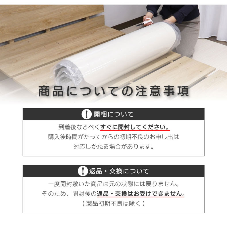 セミダブル 西川 高反発 マットレス 120×195cm 厚み 8cm 敷き布団