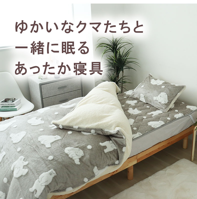 【 】掛けカバー　ダブルサイズ　デュベカバー　DL 掛けカバー ダブルサイズ デュベカバー DL Amazon | デュベ スタイル