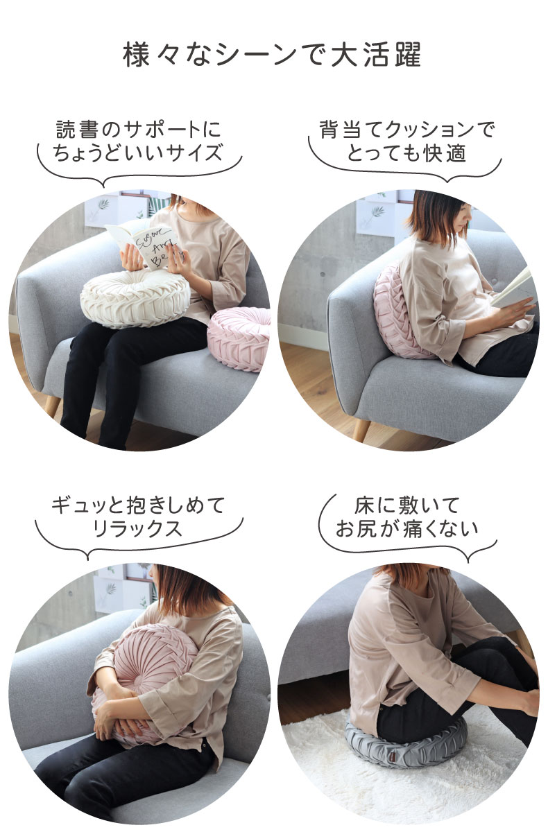 マナベインテリアハーツ セアテ ふんわり ボリューミー ソファ