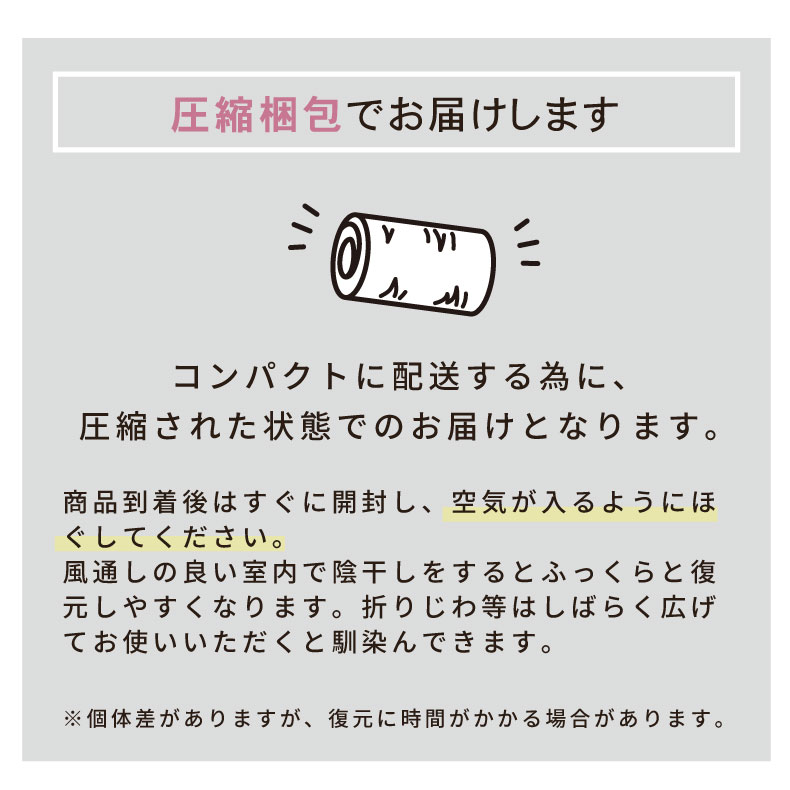 こたつ布団 コタツ布団 こたつふとん こたつ 190x240cm 薄掛けこたつ布団 フリル2 : 15000353 : マナベネットショップ - 通販  - Yahoo!ショッピング