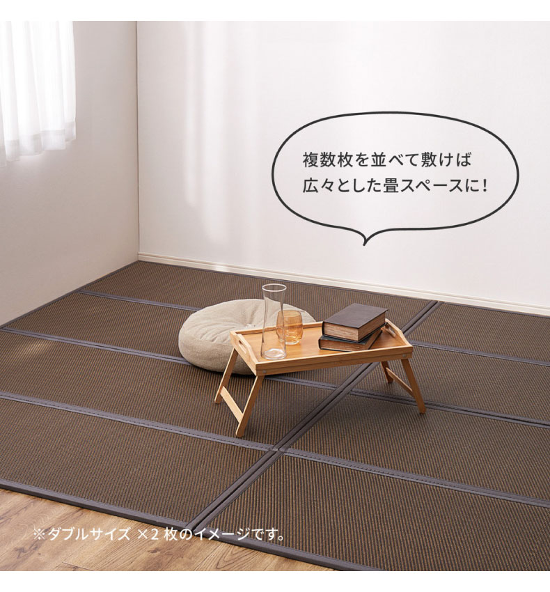 カーペット ラグ 敷物 絨毯 じゅうたん 100x200cm 【通販限定】4