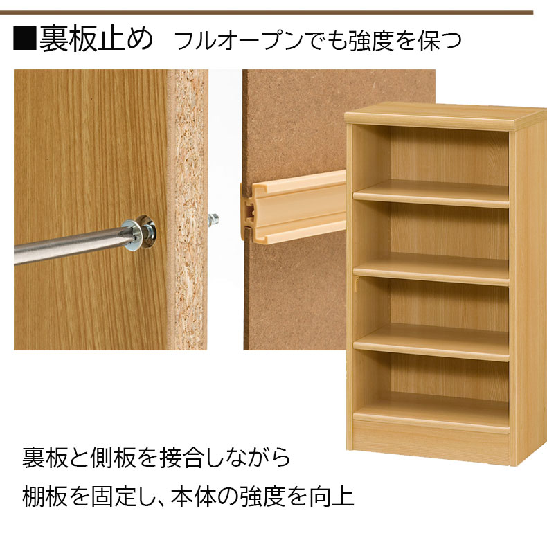 本棚 書棚 マガジンラック ラック 収納 オープンラック 幅約90cm 高さ
