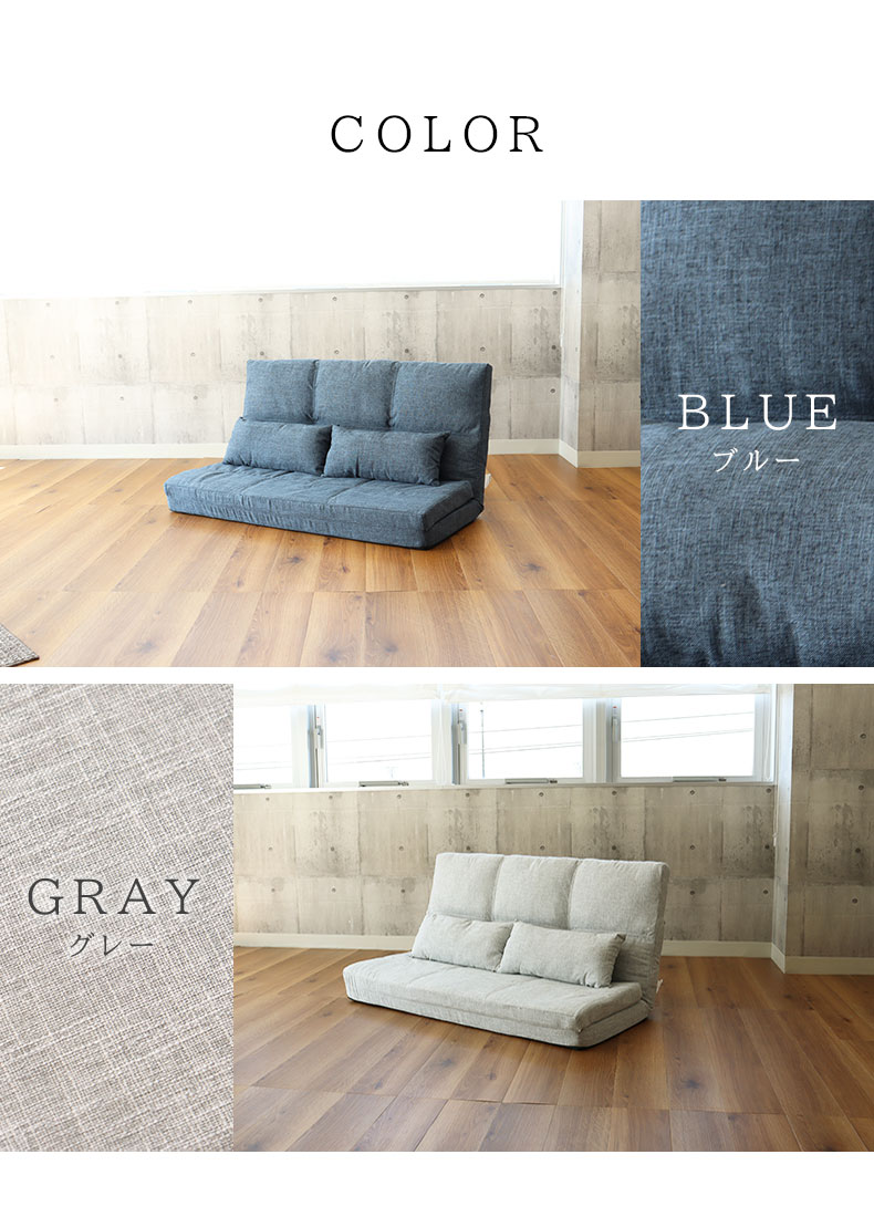 マナベインテリアハーツ ソファーベッド ソファー ソファ 2人掛け