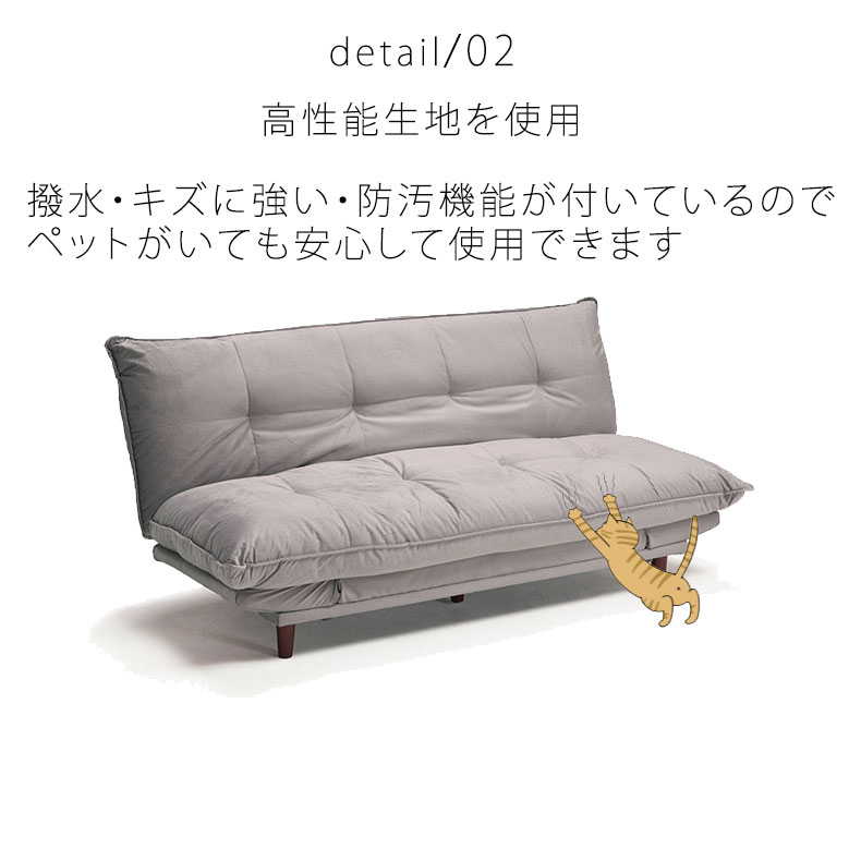 ソファベッド ソファーベッド ソファー ロッツェ : マナベネット