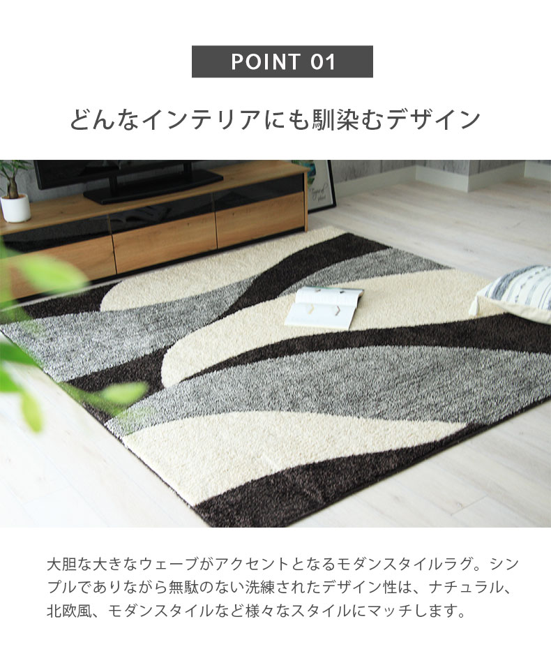  FUR ムーンカーペットラグ 200x200 u165191_2.jpg