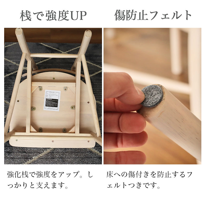 マナベインテリアハーツ ダイニングチェア チェア チェアー イス 椅子 