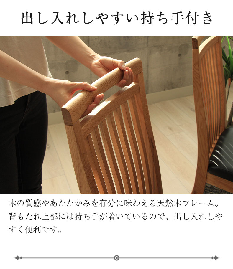 ダイニングチェア チェア 椅子 食堂椅子 2脚セット 格子デザイン ダイニングチェア チェア 椅子 食堂椅子 2脚セット 格子デザイン