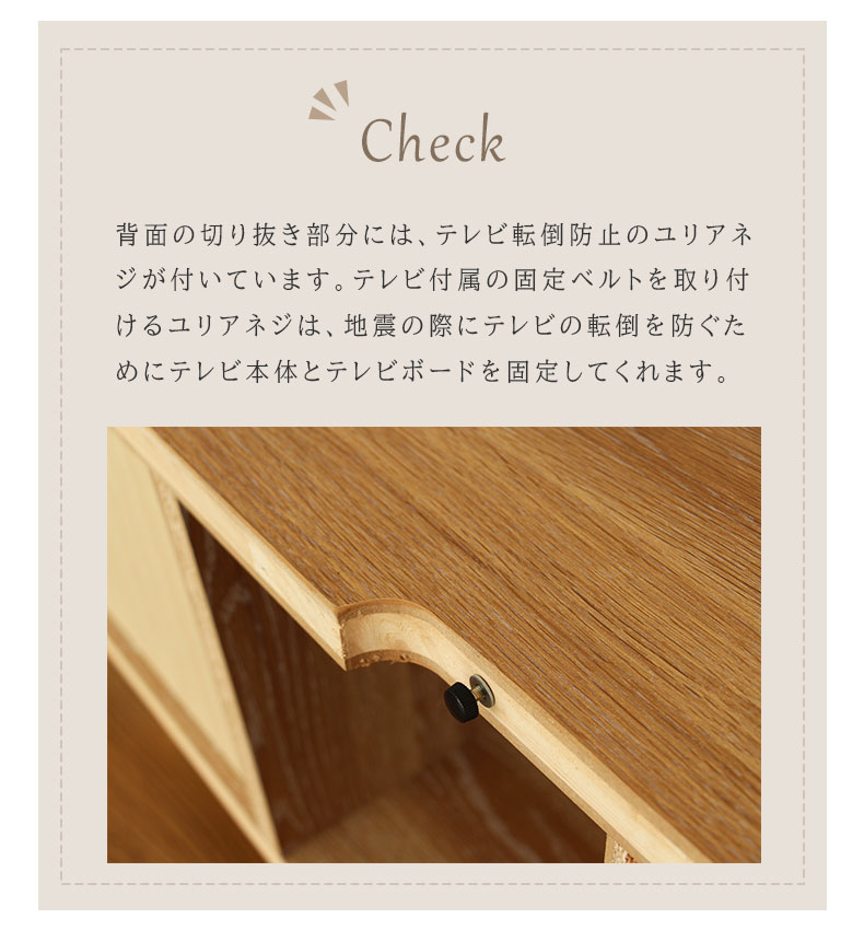 テレビ台 テレビボード ローボード 幅140cm 完成品 引き出し 収納 TV