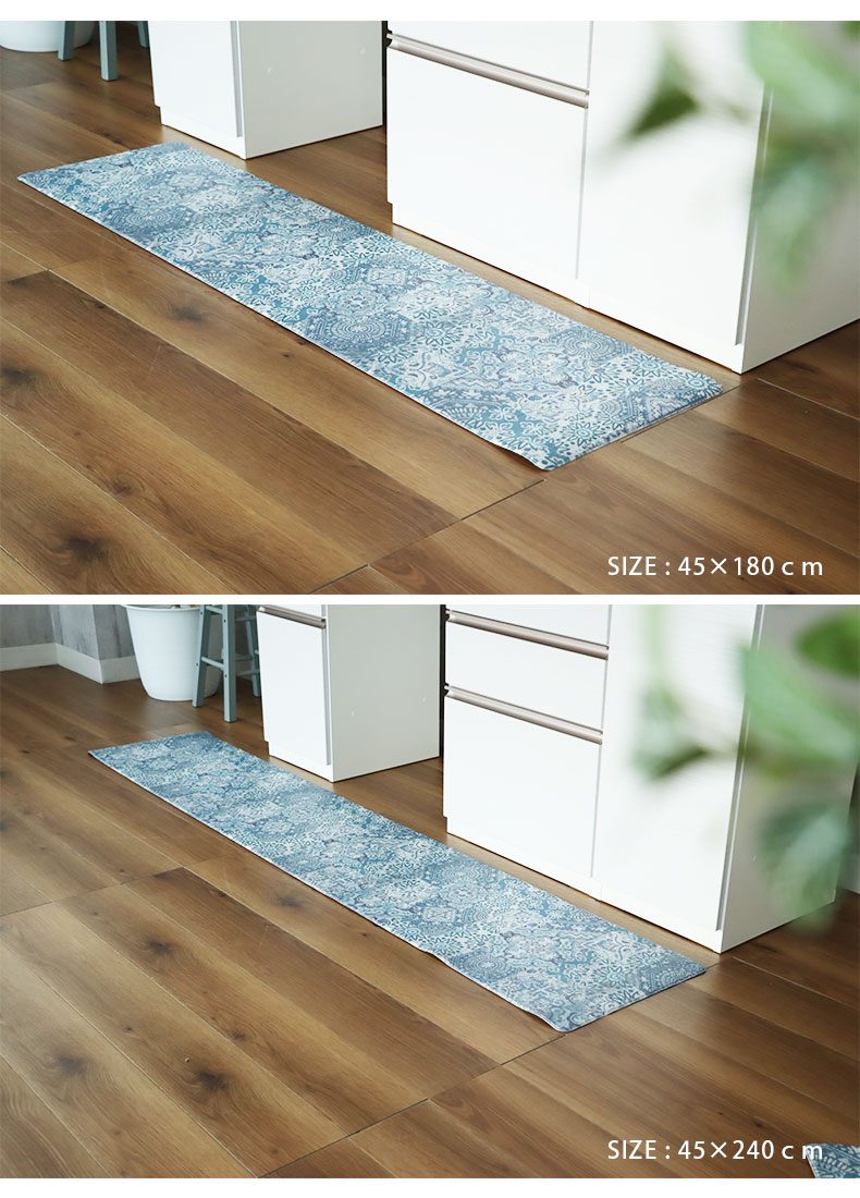 45x240cm PVCキッチンマット アラベスクの使用例