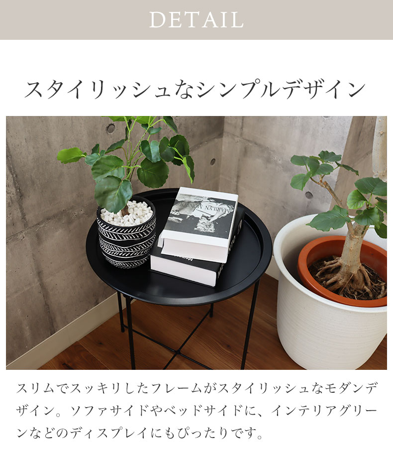 アンティーク風テーブル　マナベインテリア マナベインテリアハーツ ダイニングテーブル 2人用 テーブル