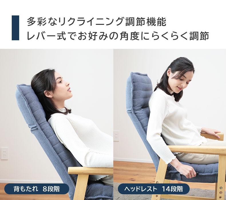 座椅子 座いす 坐椅子 坐いす ザイス Lサイズ セレクトチェア : マナベ