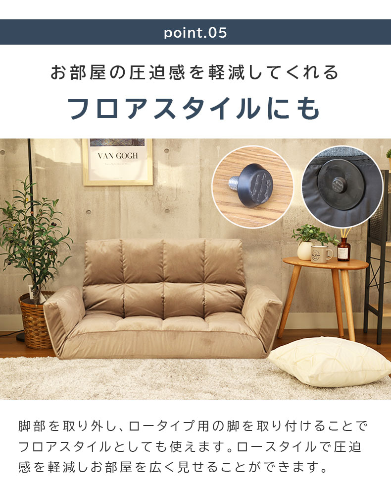 STANDARD A SOFA - 2P | Original Furniture,Sofa, Cushion