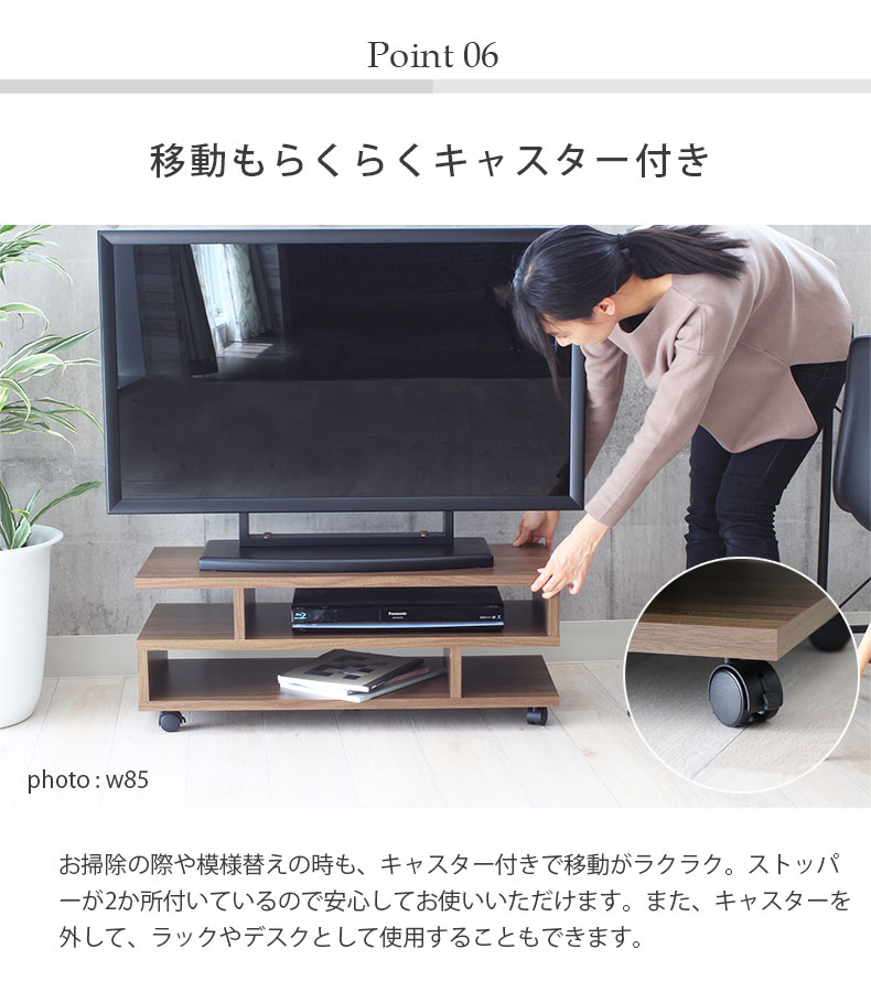 テレビボードのご紹介！ - 収納家具
