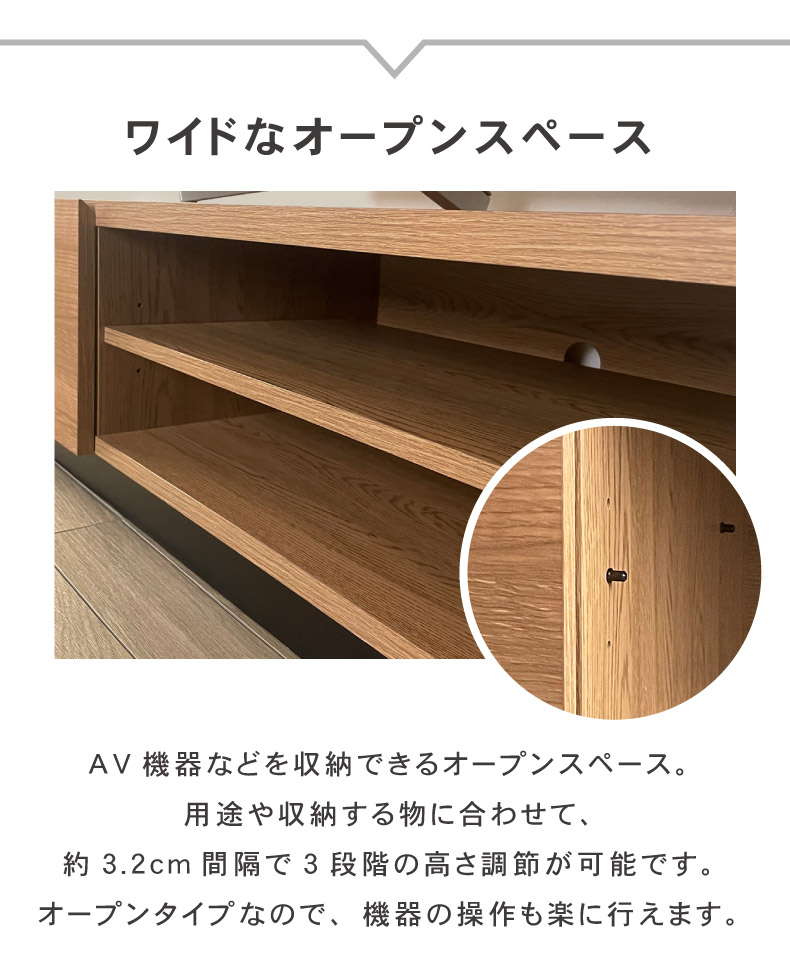 テレビ台 ローボード 152 152cm テレビボード 収納 引き出し TVボード