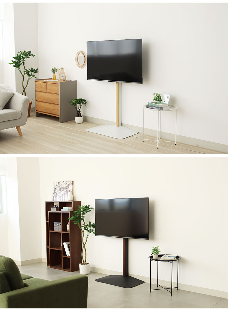 マナベインテリアハーツ テレビ台 テレビボード 壁寄せ 高さ調節 32
