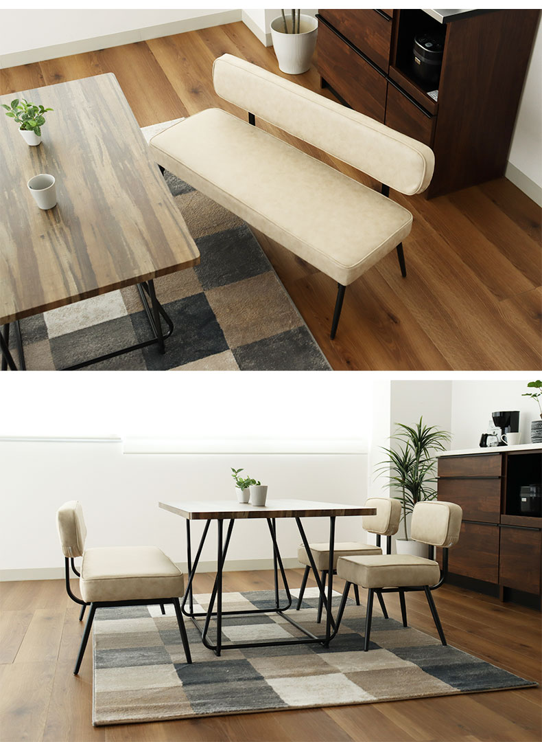 背付きベンチ マキアート2の機能