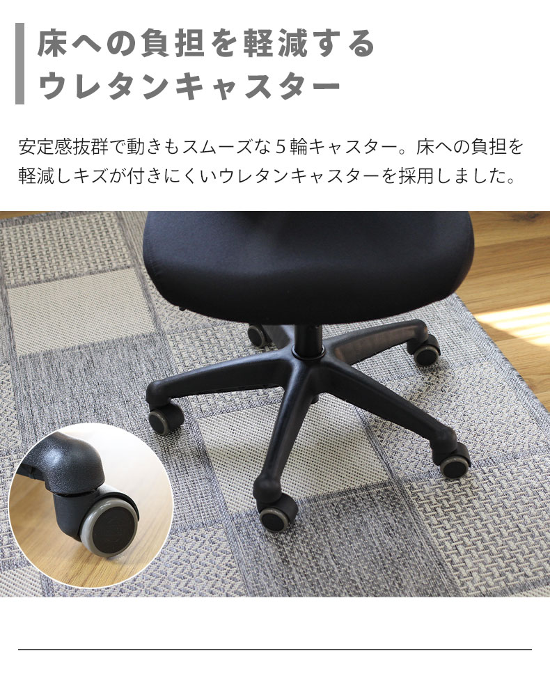 マナベインテリアハーツ オフィスチェア 疲れない 腰痛 腰痛対策