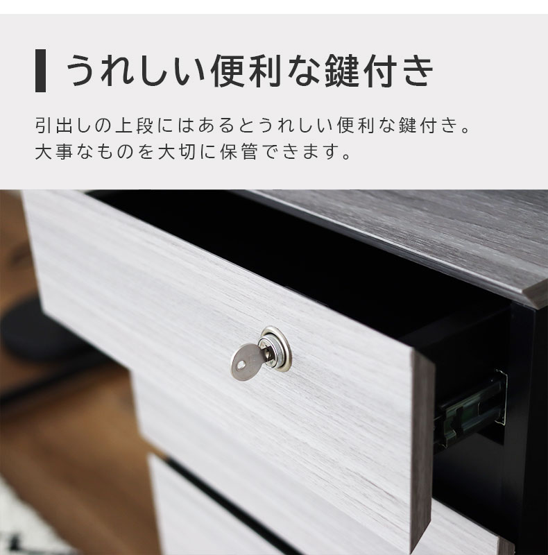 マナベインテリアハーツ グレー デスクワゴン ワゴン キャスターワゴン