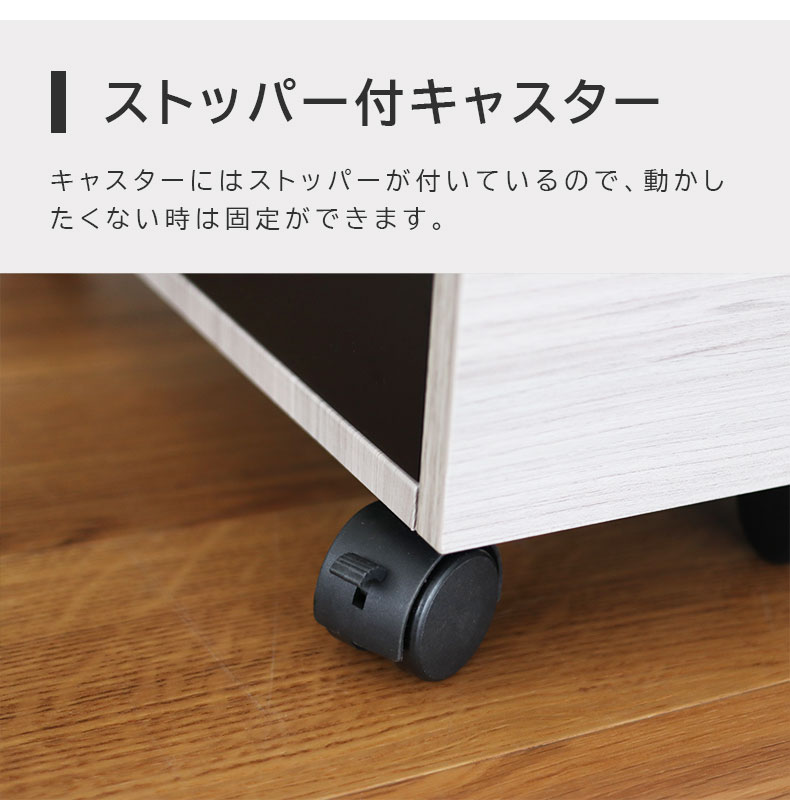 マナベインテリアハーツ グレー デスクワゴン ワゴン キャスターワゴン