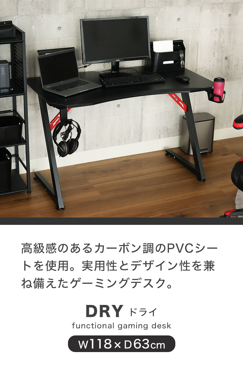 マナベインテリアハーツ ドリンクホルダー ヘッドフォンタップ マナベインテリアハーツ ドリンクホルダー ヘッドフォンタップ