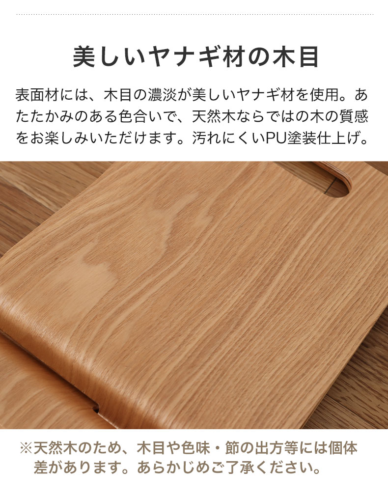 マガジンラック「ペーパーコレクター」 Paper Collector / Merlo-T / Willi Glaeser / ペーパーコレクター