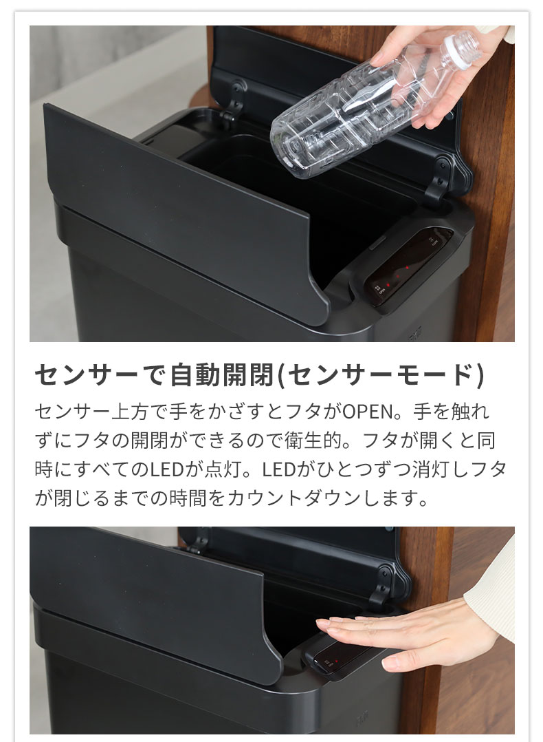 マナベインテリアハーツ ダストボックス ゴミ箱 ごみ箱 リットル 50