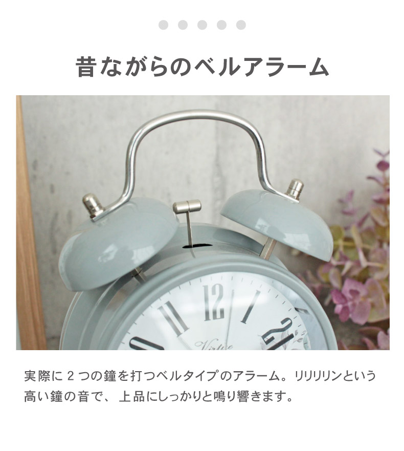 マナベインテリアハーツ 時計 とけい トケイ クロック ウオッチ