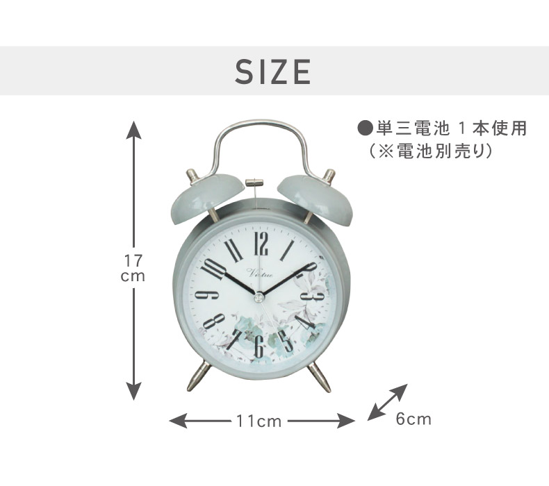 口豪奢 とけい 時計 マナベインテリアハーツ トケイ ウオッチ クロック 時計