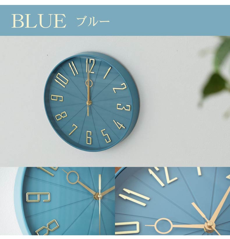 マナベインテリアハーツ 時計 とけい トケイ クロック ウオッチ 電波