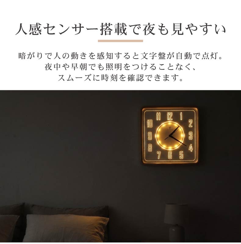 マナベインテリアハーツ 時計 とけい トケイ クロック ウオッチ 掛け