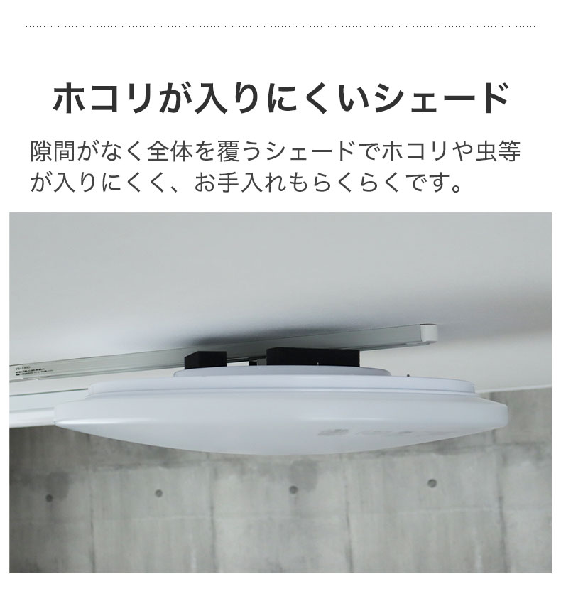 マナベインテリアハーツ 照明 ライト 灯り 電気 LED ペンダント LED