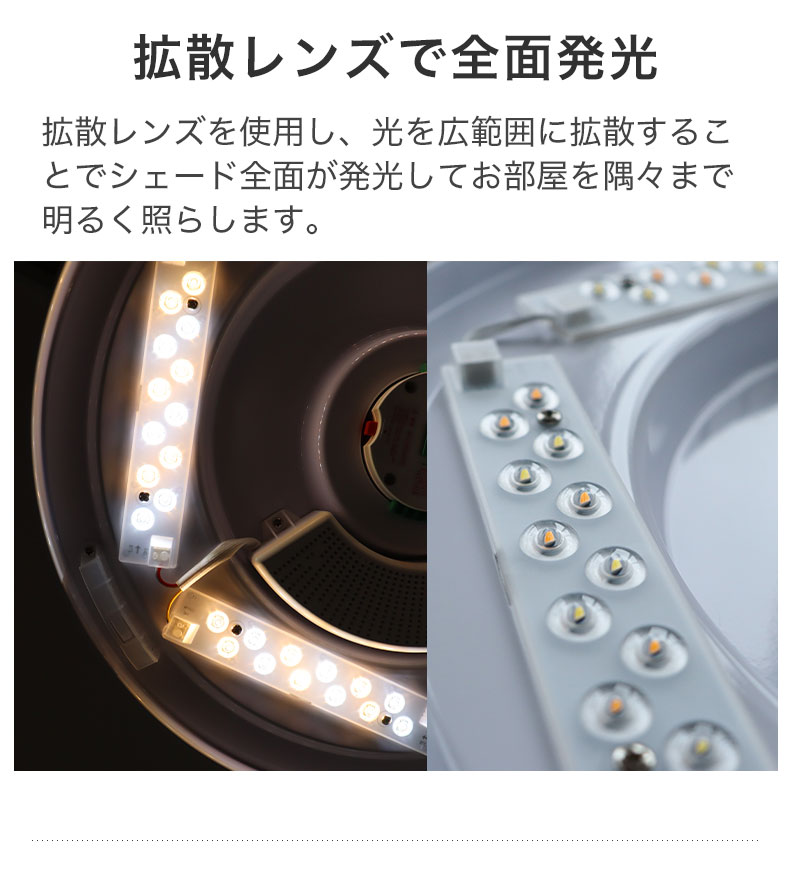 値下げ！マナベインテリアハーツのシーリングライト マナベインテリアハーツ 照明 ライト 灯り 電気 LED ペンダント LED