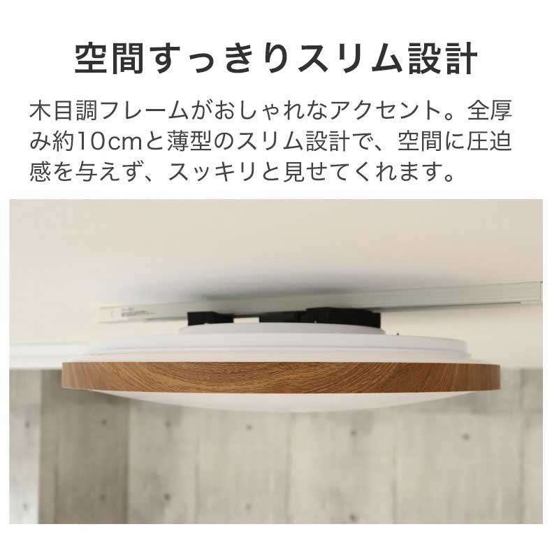 マナベインテリアハーツ 照明 ライト 灯り 電気 LED ペンダント LED