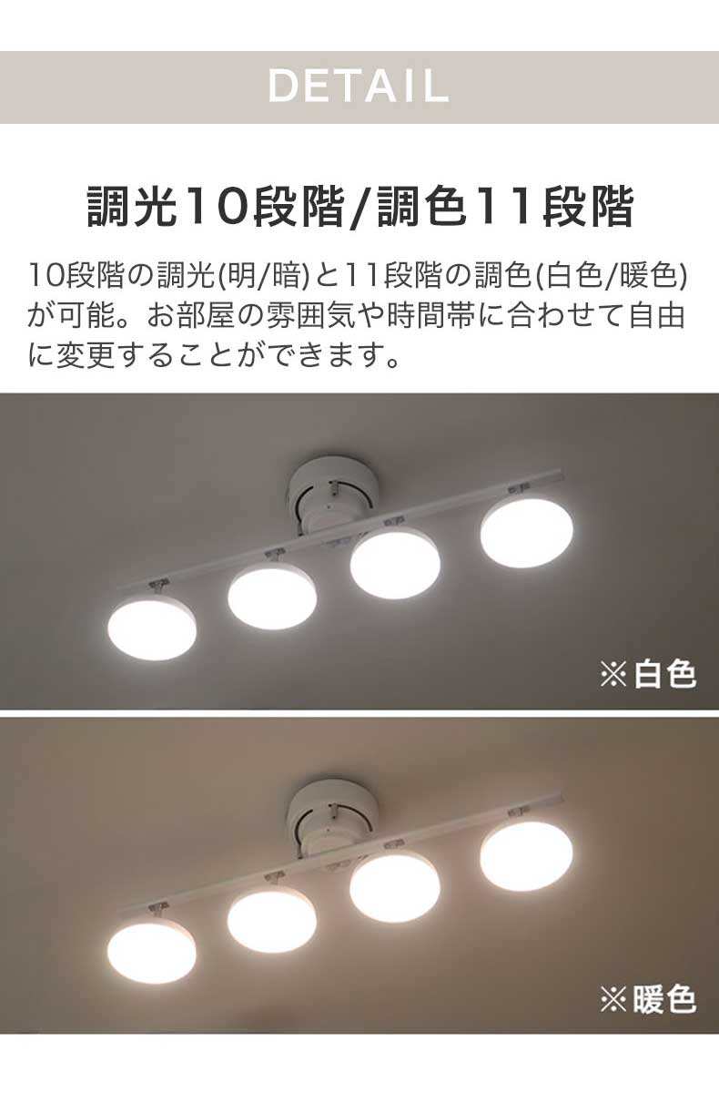 マナベインテリアハーツ 照明 ライト 灯り 電気 LED ペンダント 4灯LED