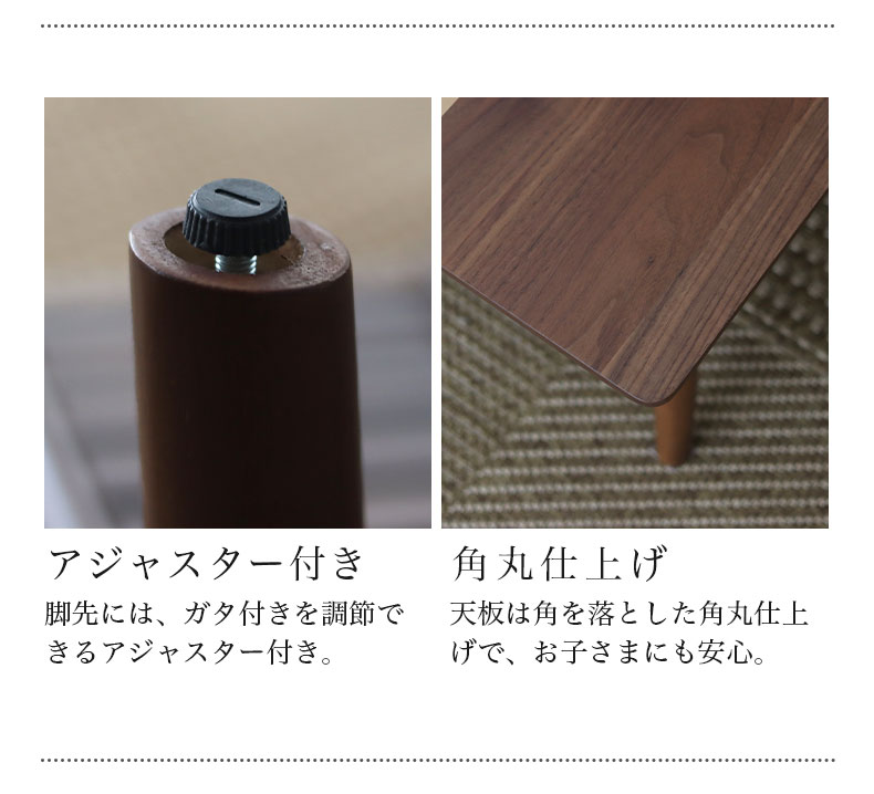 アンティーク風テーブル　マナベインテリア マナベインテリアハーツ 折りたたみテーブル 幅90 完成品