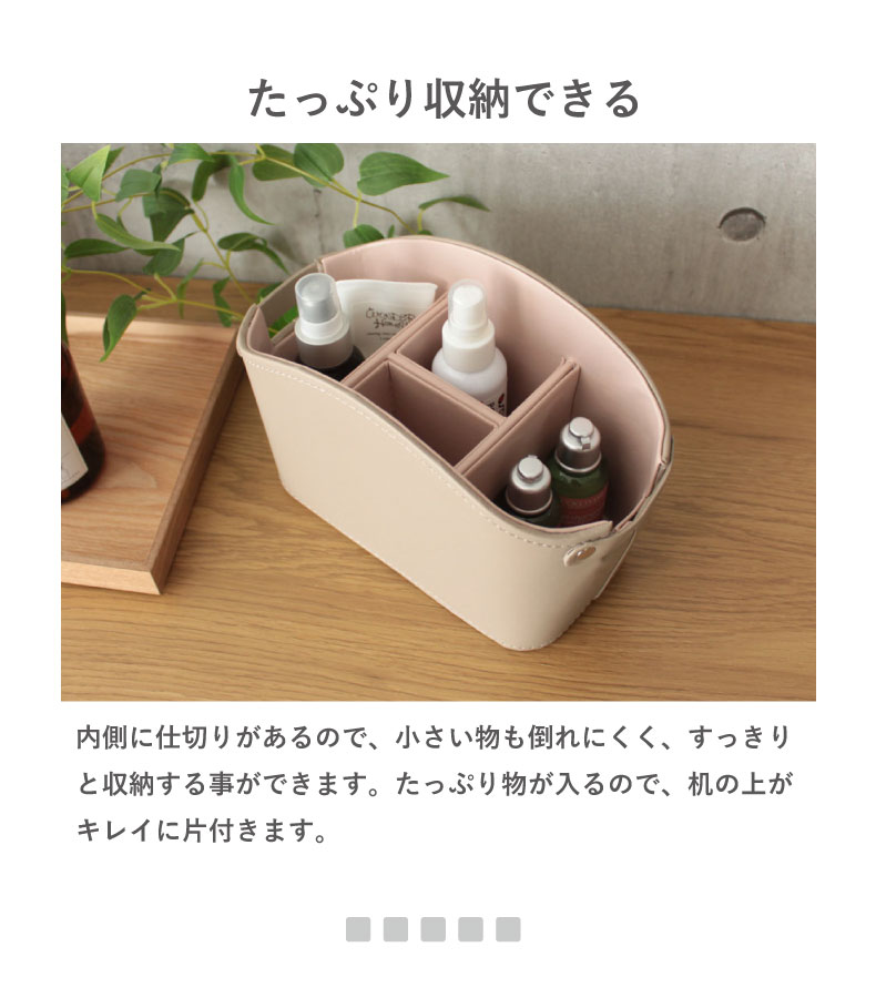 マナベインテリアハーツ リモコンケース 合皮 収納 小物入れ 多機能