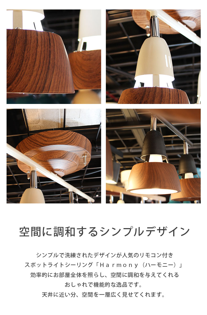 シーリングライト 照明 ライト 灯り 電気 LED 対応 ペンダント