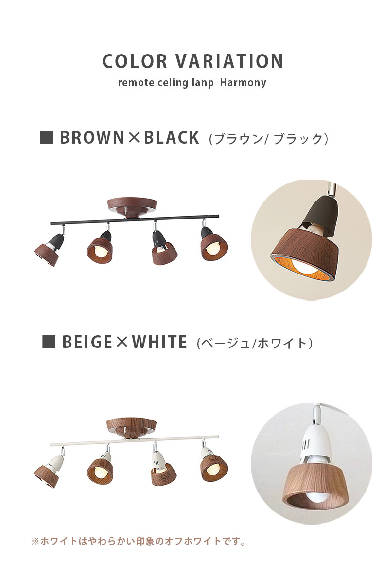 シーリングライト 照明 ライト 灯り 電気 LED 対応 ペンダント