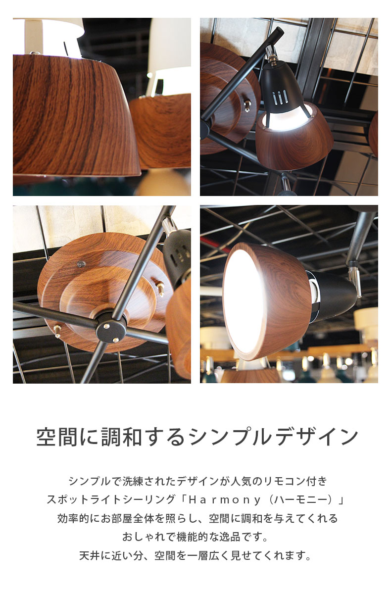 シーリングライト 照明 ライト 灯り 電気 LED 対応 ペンダント