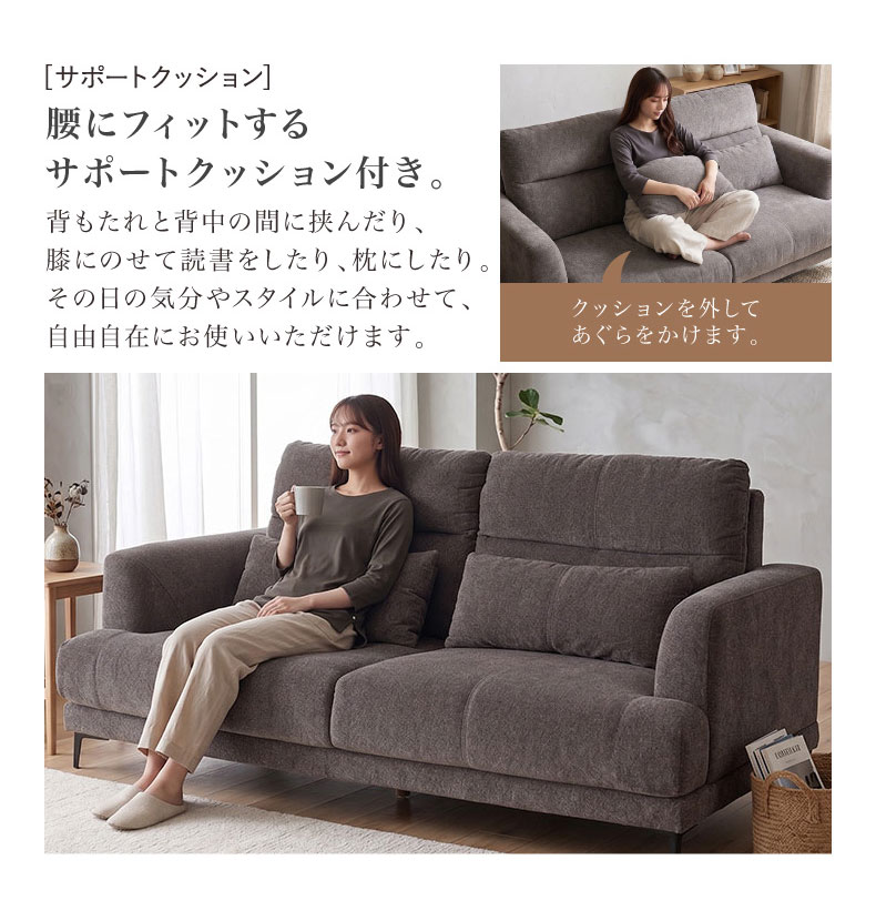 ソファ 2人掛け オットマン付き 幅170cm おしゃれ ハイバック モダン