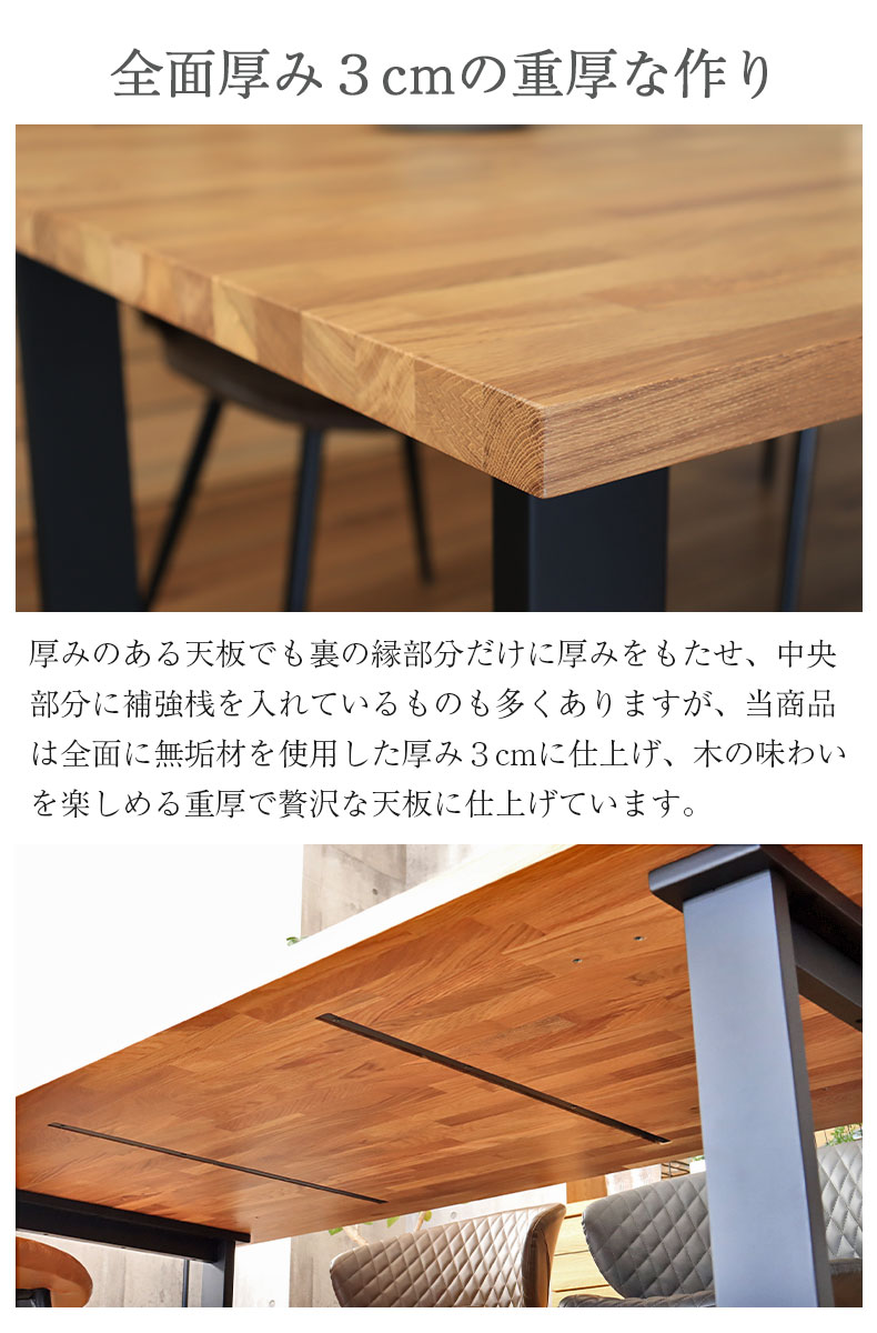 いろは　美品　高級　ウォールナット無垢材 ダイニングテーブル 定番モデル】 ダイニングテーブル ウォールナット 無垢材 180cm