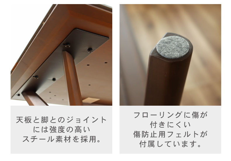 幅180cm ダイニングテーブル イデア＆ソール（クロス脚）のカラー