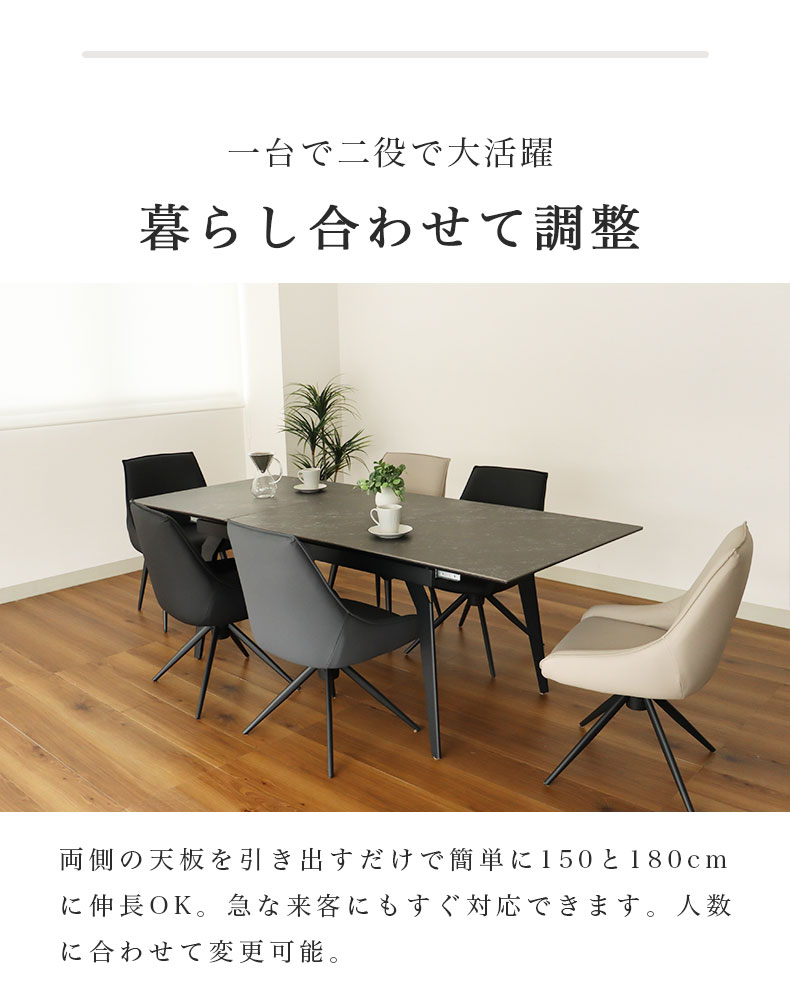マナベインテリアハーツ テーブル ダイニング ダイニング