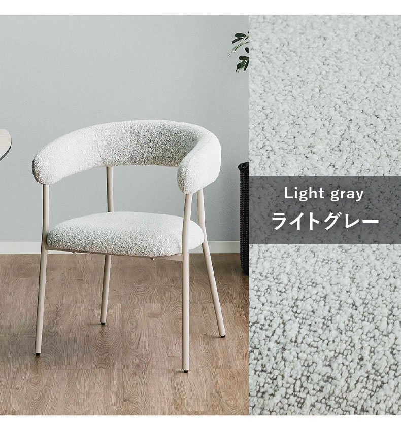 ダイニングチェア チェア チェアー イス ダイニングチェア2脚セット