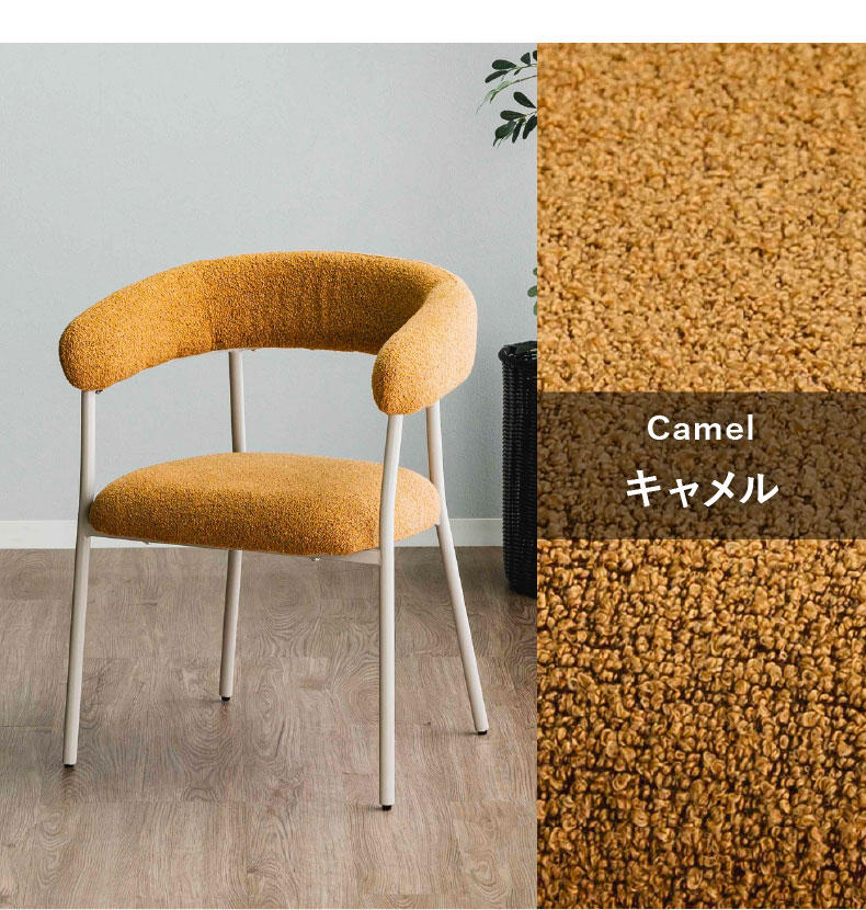 ダイニングチェア チェア チェアー イス ダイニングチェア2脚セット