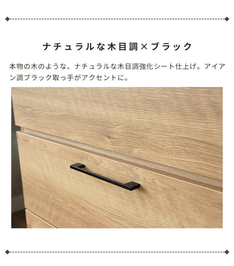 マナベインテリアハーツ キャビネット 食器棚 クロスガラス扉付 高さ120㎝ マナベインテリアハーツ 食器棚 完成品 幅120 おしゃれ 120cm幅