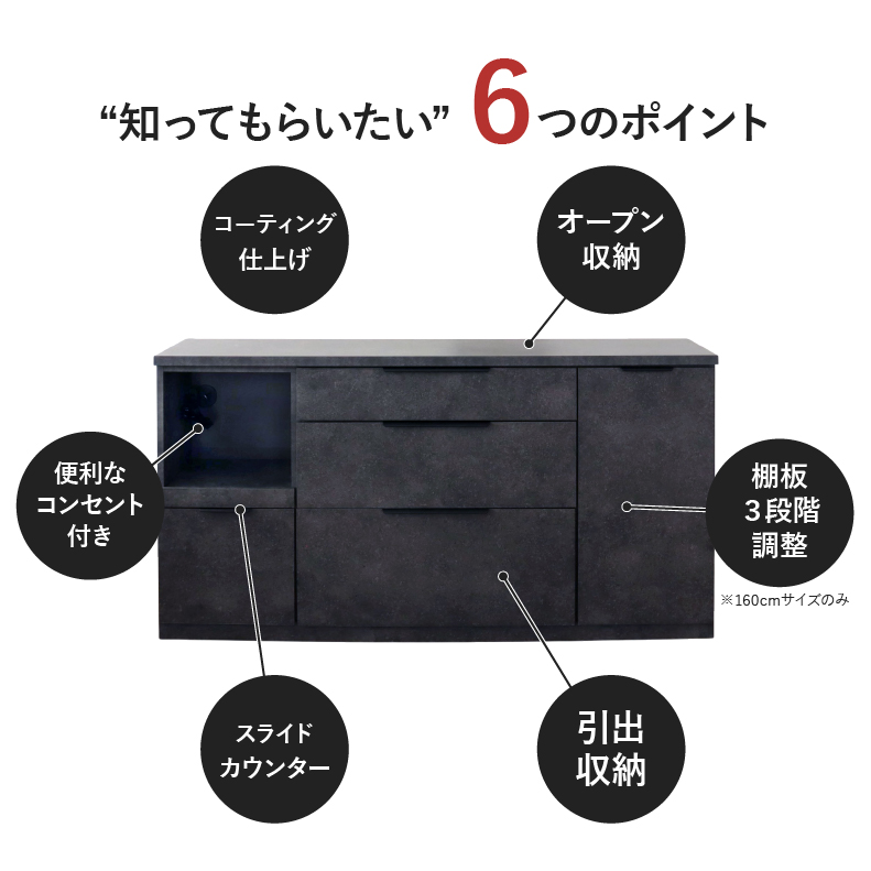 マナベインテリアハーツ キッチンカウンター 幅120cm 石目調 セメント