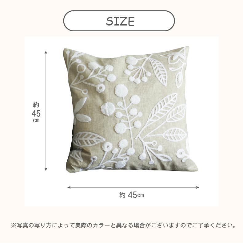 マサユ機専用 オーダークッションカバー 発注 セミオーダーメイド クッションカバー 座布団カバー (角