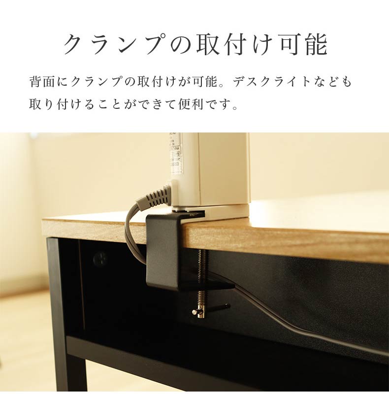 幅120cm デスク2点セット（ワゴン） エリックのサイズ
