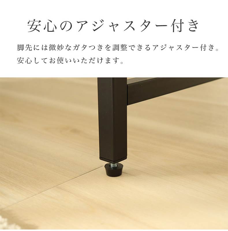 幅120cm デスク2点セット（ワゴン） エリックの機能